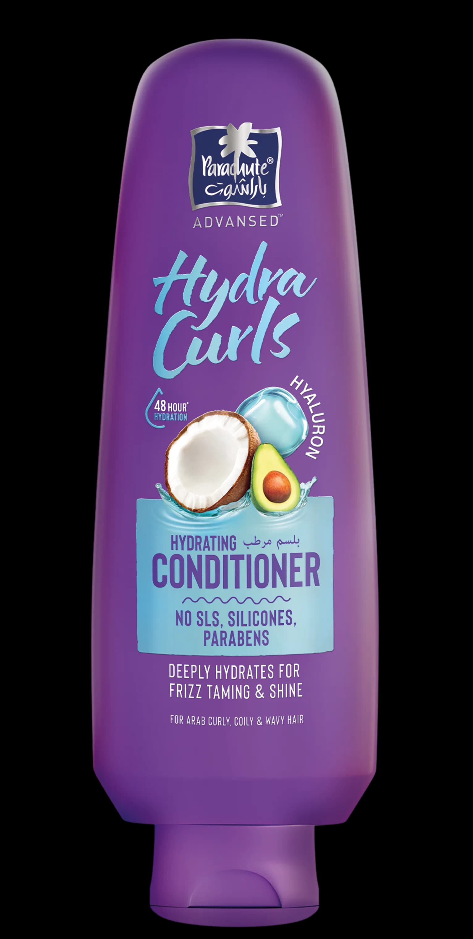 Hydrating Conditioner