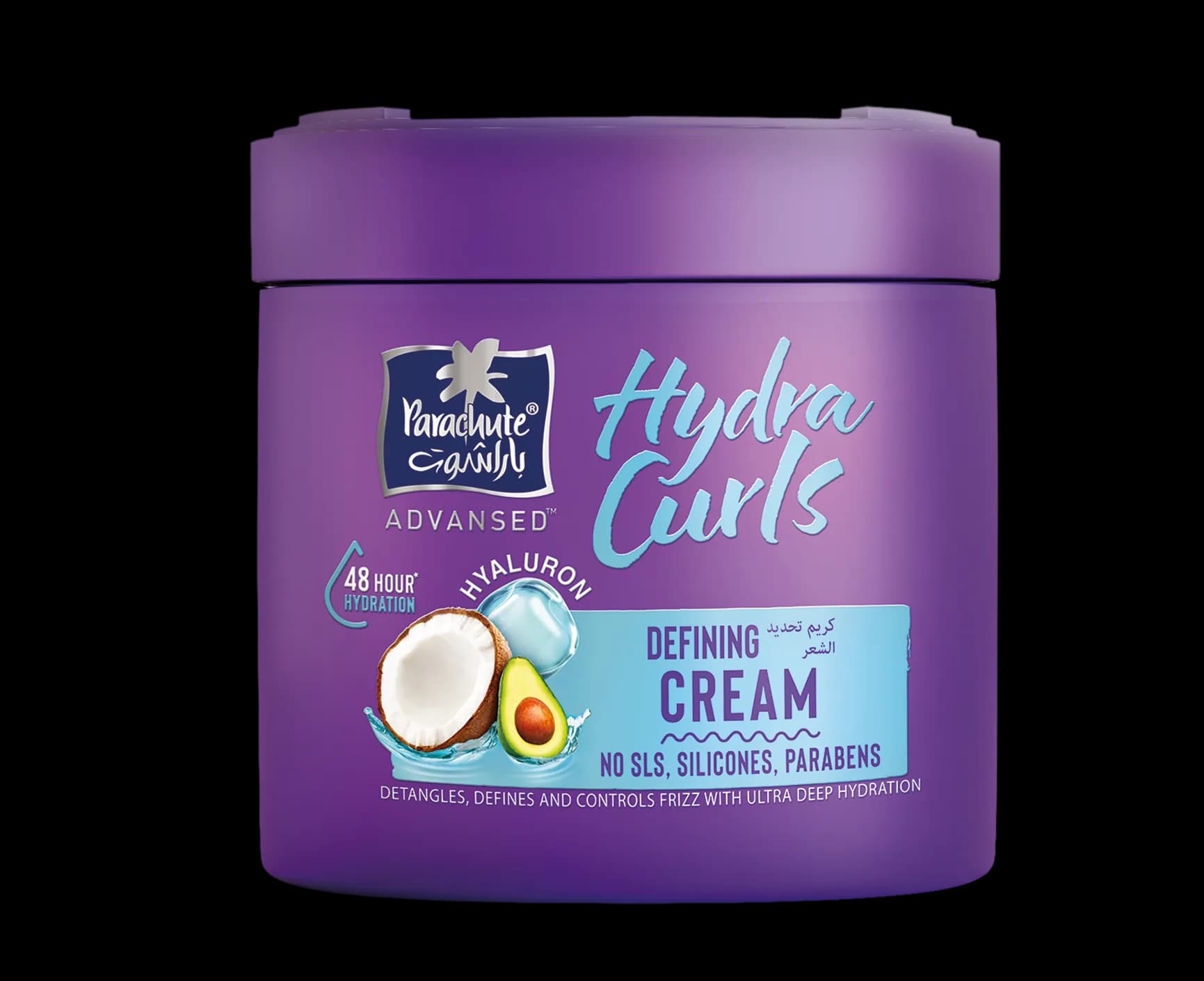 Defining Cream