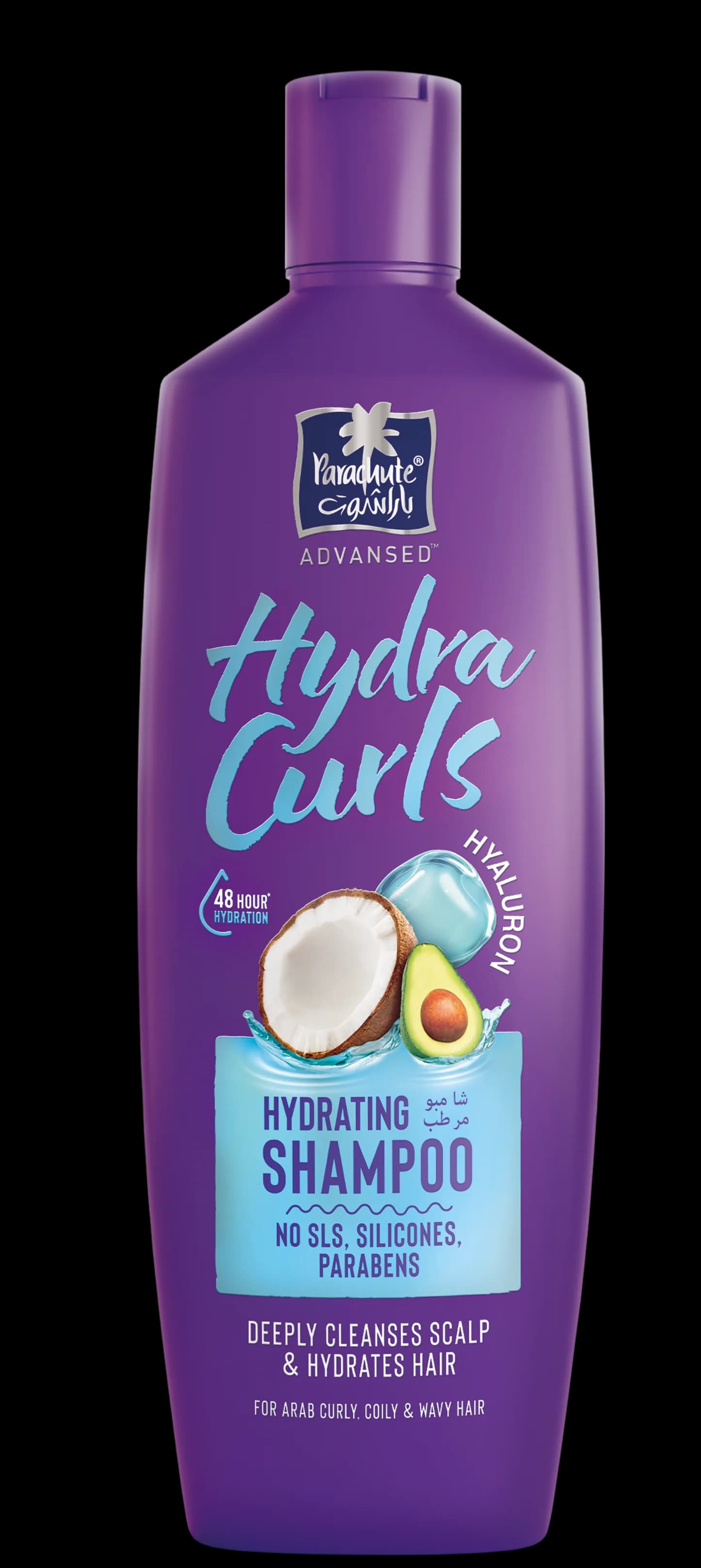 Hydrating Shampoo